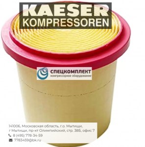 64163